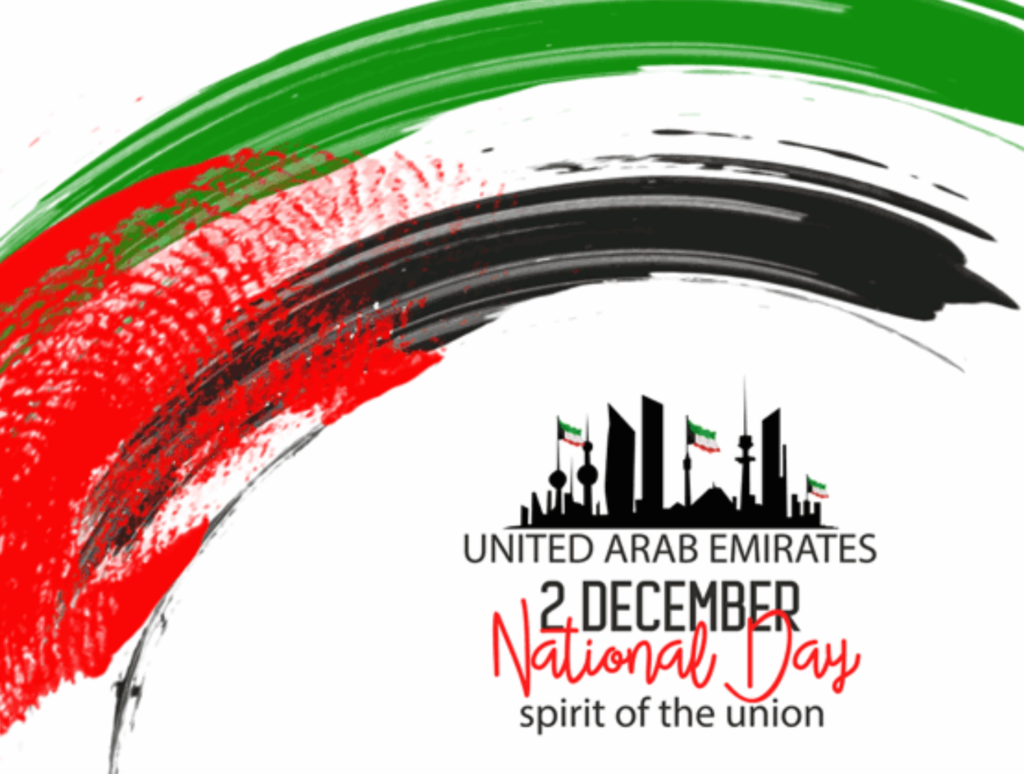 UAE NATIONAL DAY