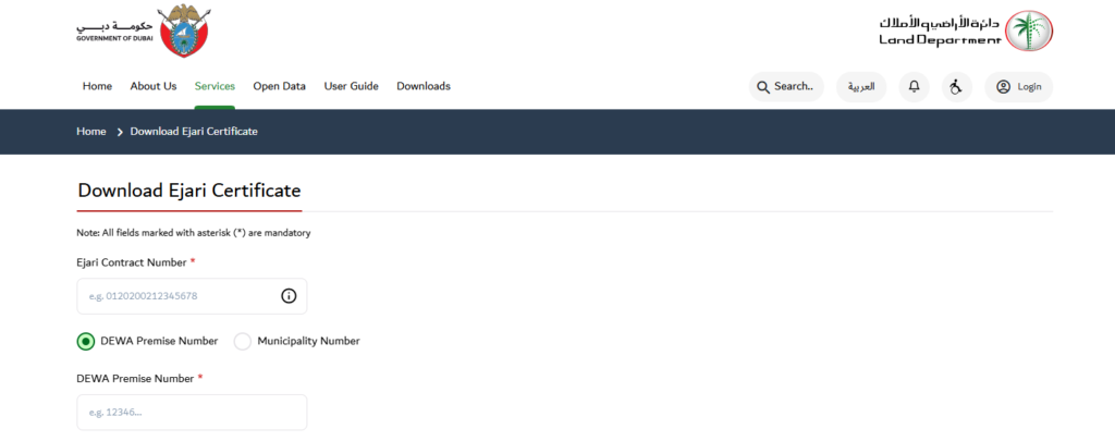 Download Ejari Dubai certificate online via DLD 2