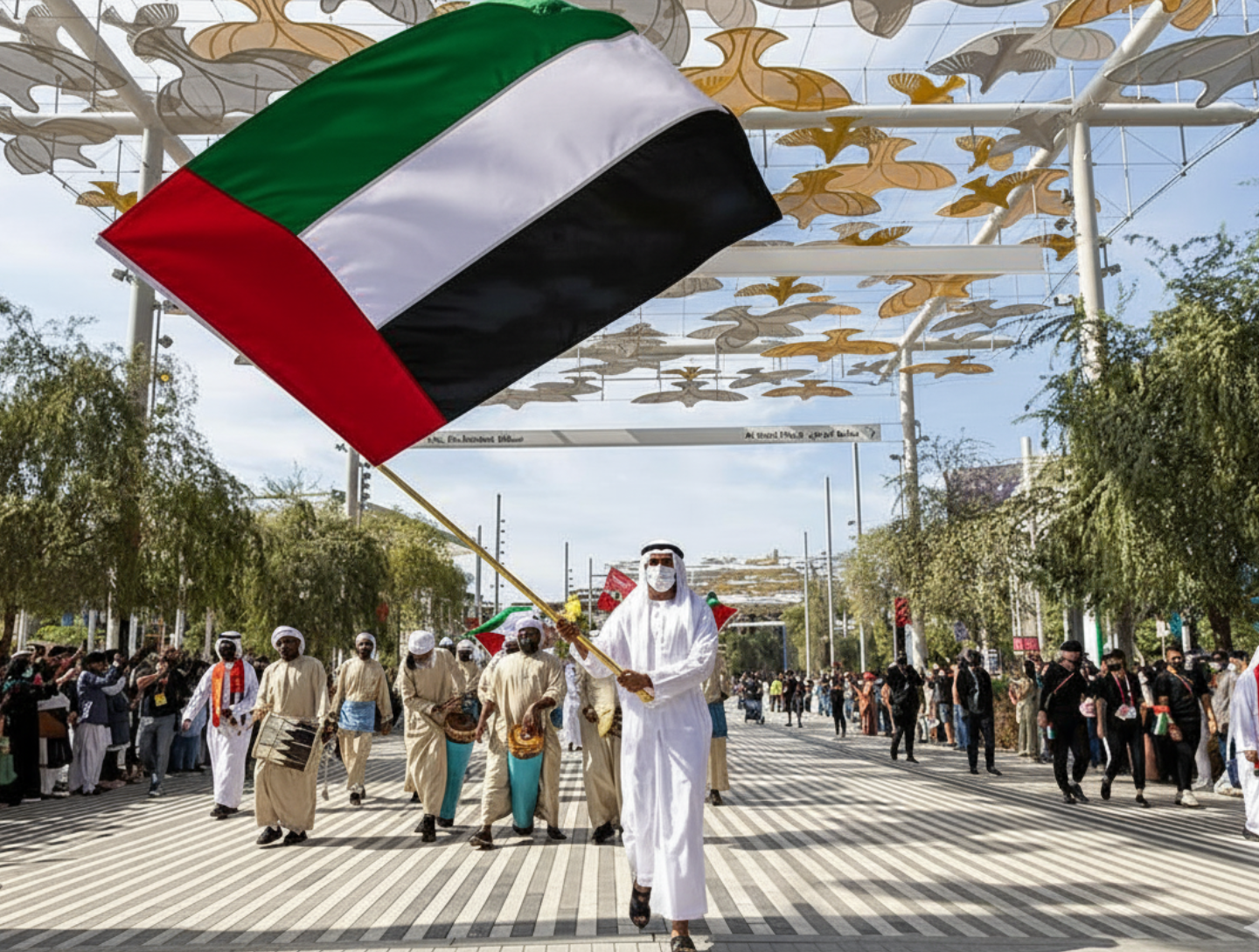 UAE National Day weekend