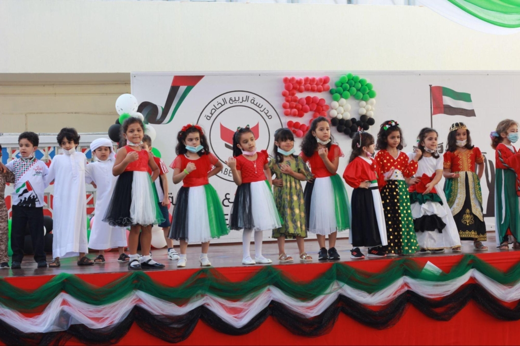 How Cultures Celebrate UAE National Day 2