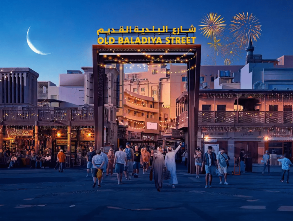 Ramadan tents in Dubai 2026