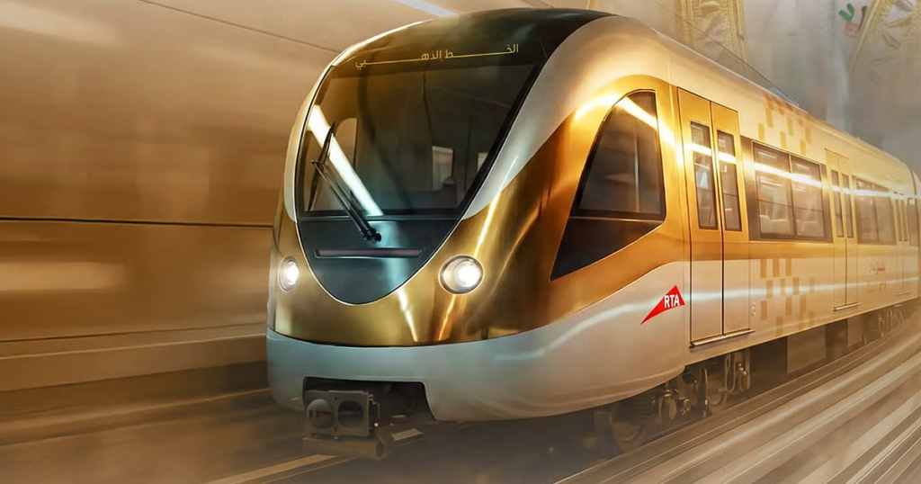 Dubai Metro Gold Line