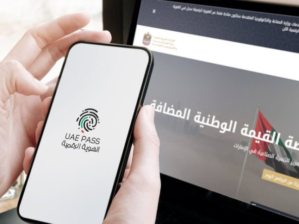 UAE PASS Lets Landlords Check Tenant Credit Scores